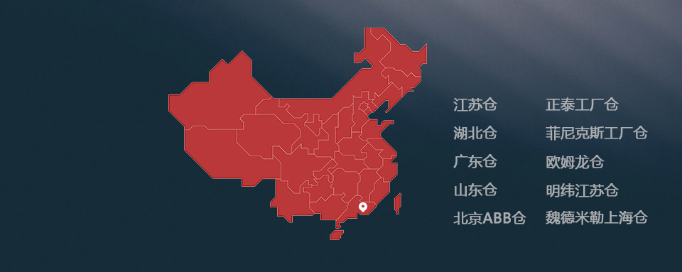 DSHL錐形螺旋混合機(jī)_