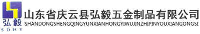 標(biāo)簽global報(bào)錯(cuò)：缺少屬性 name 。